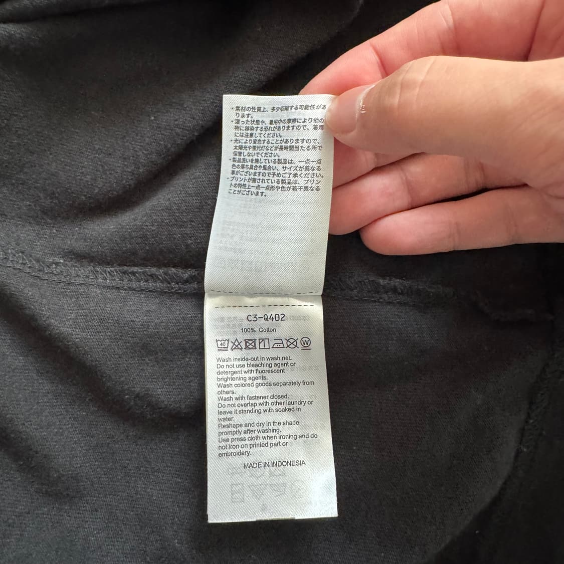 CHAMPION 일본빈티지 긴팔 챔피온 롱슬리브 챔피온긴팔 xl 105 상품이미지7