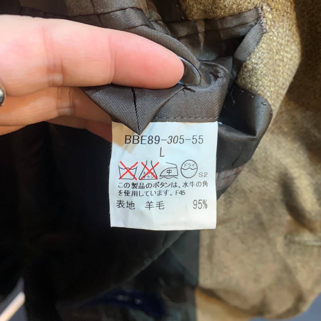 버버리 자켓 상품이미지4