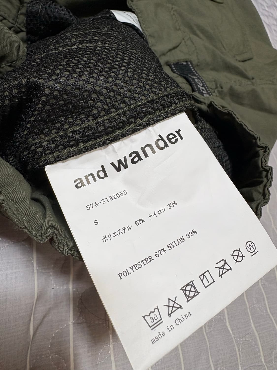 앤드원더 오버사이즈 카고 팬츠 S사이즈 판매 상품이미지3
