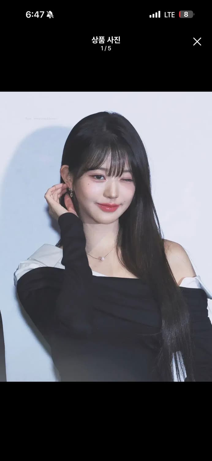 낫유어로즈 오프숄더 상품이미지4