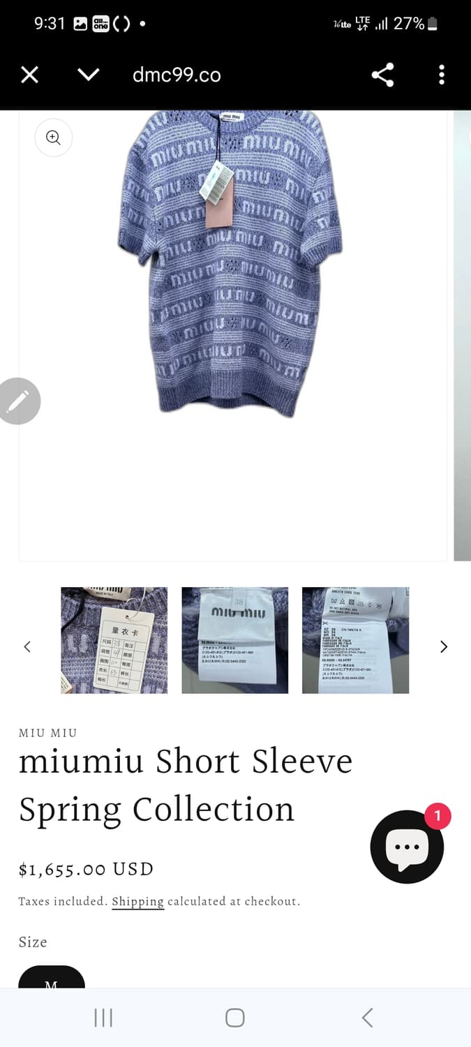 미우미우 울 자수 드레스 상품이미지3