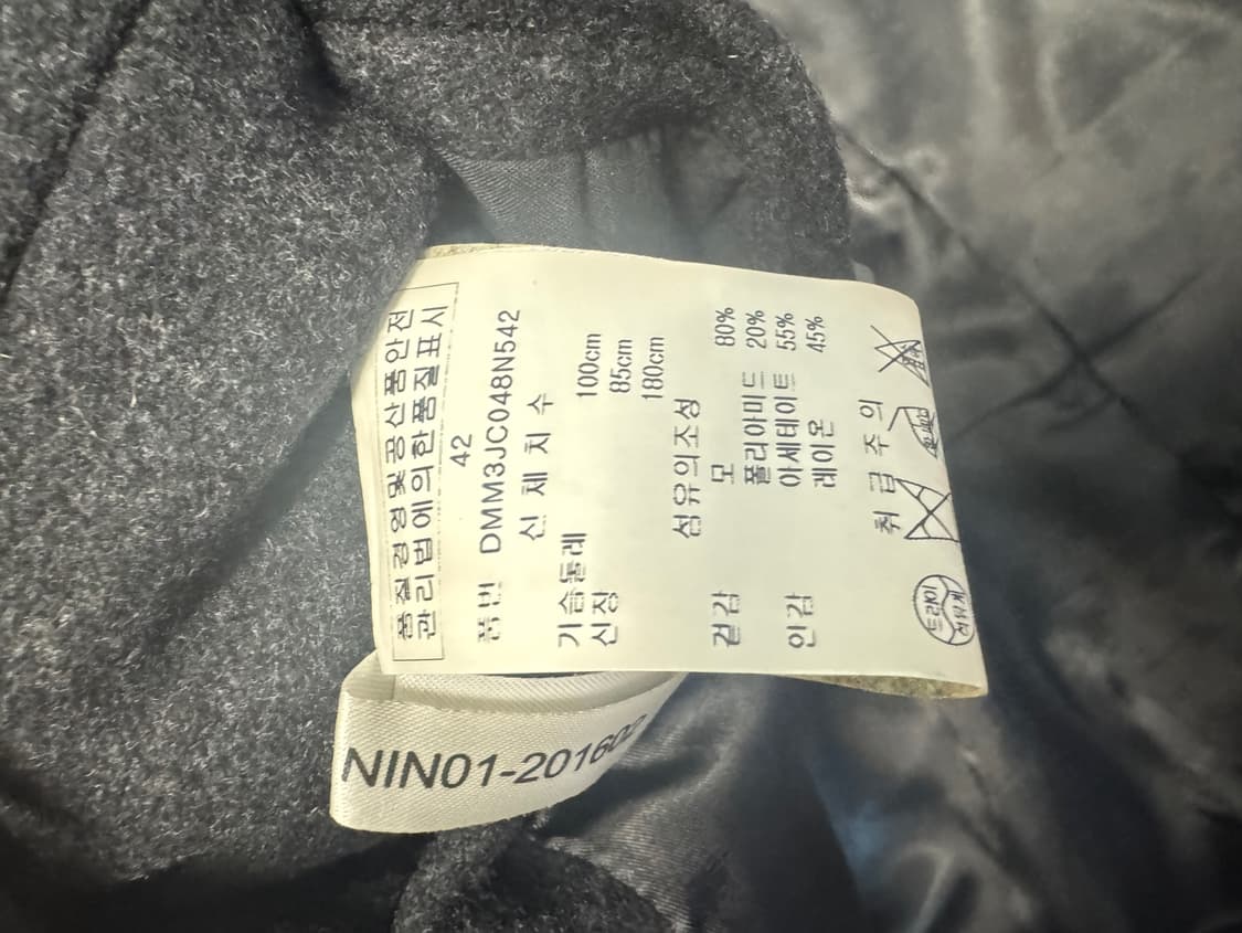 DKNY 상품이미지4