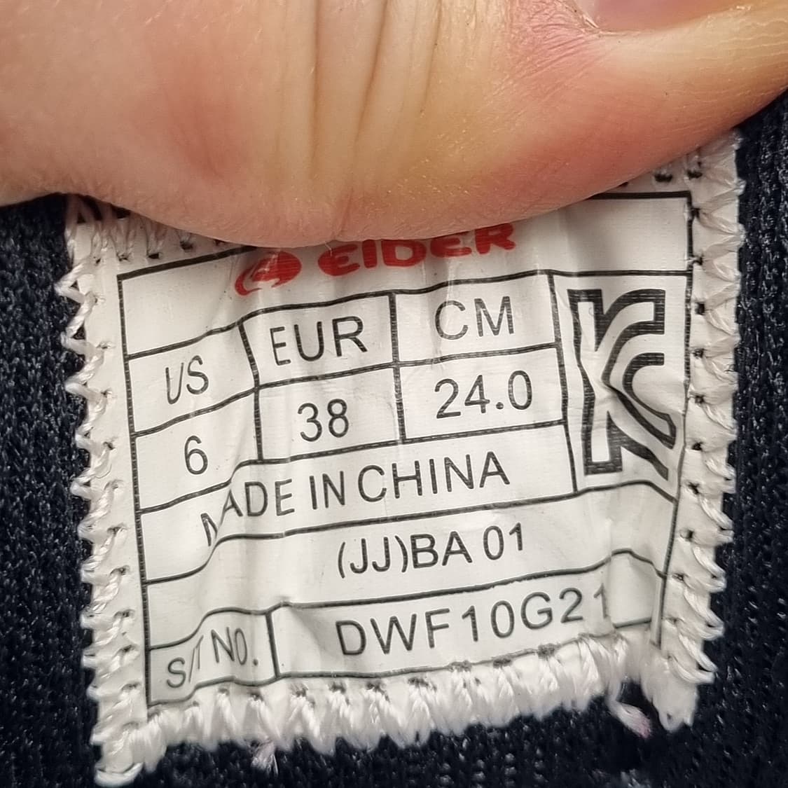 O 아이더 고어텍스 여성트레킹화 240 상품이미지6