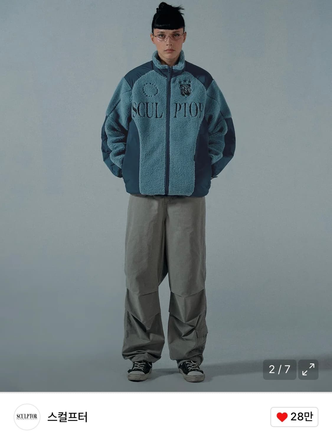 스컬프터 후리스 상품이미지3