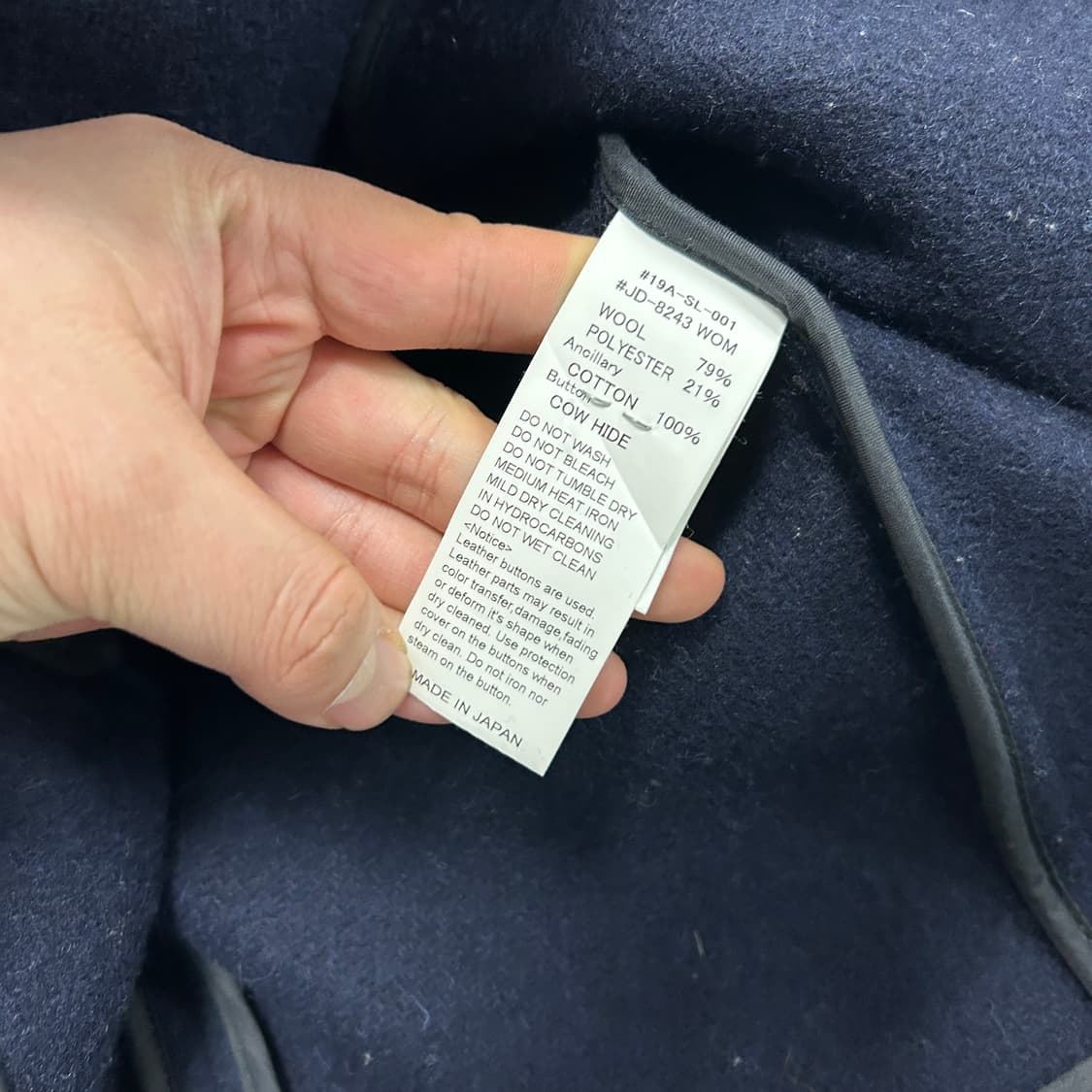 단톤 로고 울 하프코트  상품이미지8