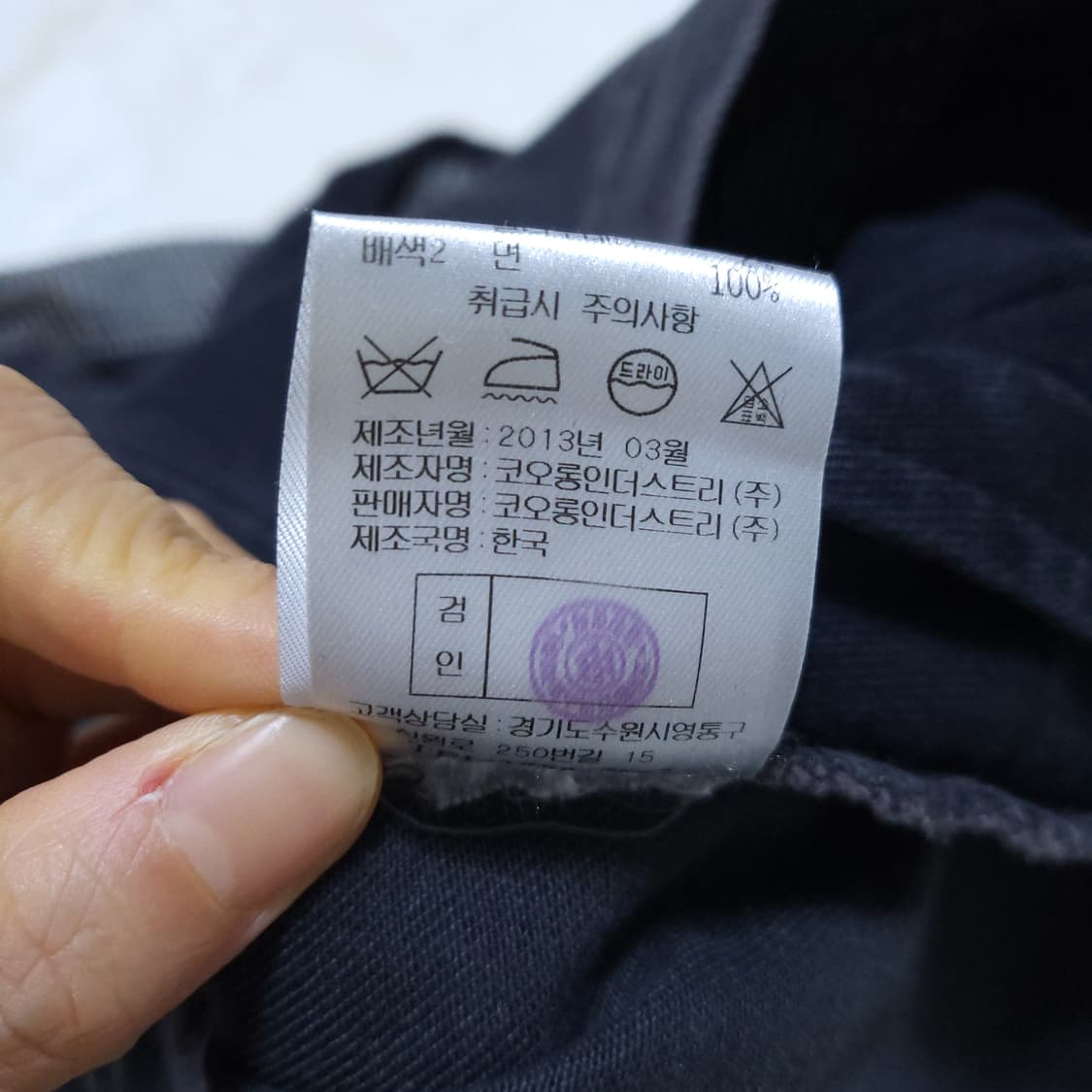 럭키슈에뜨 여성 데님자켓 FREE 0307 상품이미지8