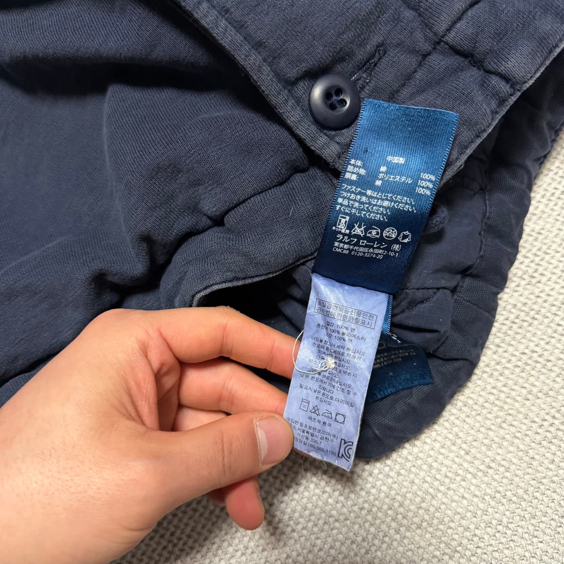 폴로 랄프로렌 코튼 퀄팅 자켓 상품이미지6