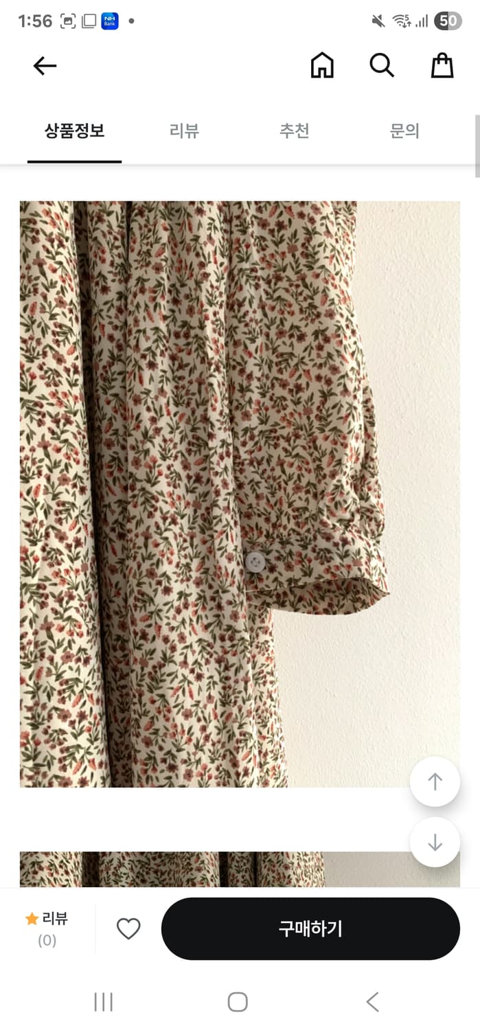 팜므뮤즈 빈티지 원피스 상품이미지4