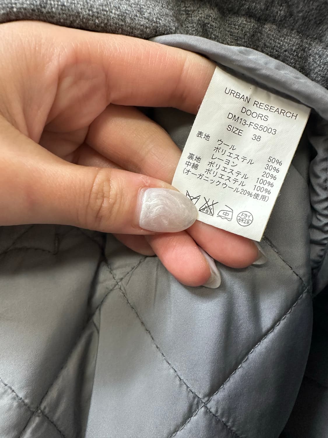 일본빈티지 어반리서치 양모울50% 후드 안감 누빔 코트 상품이미지8