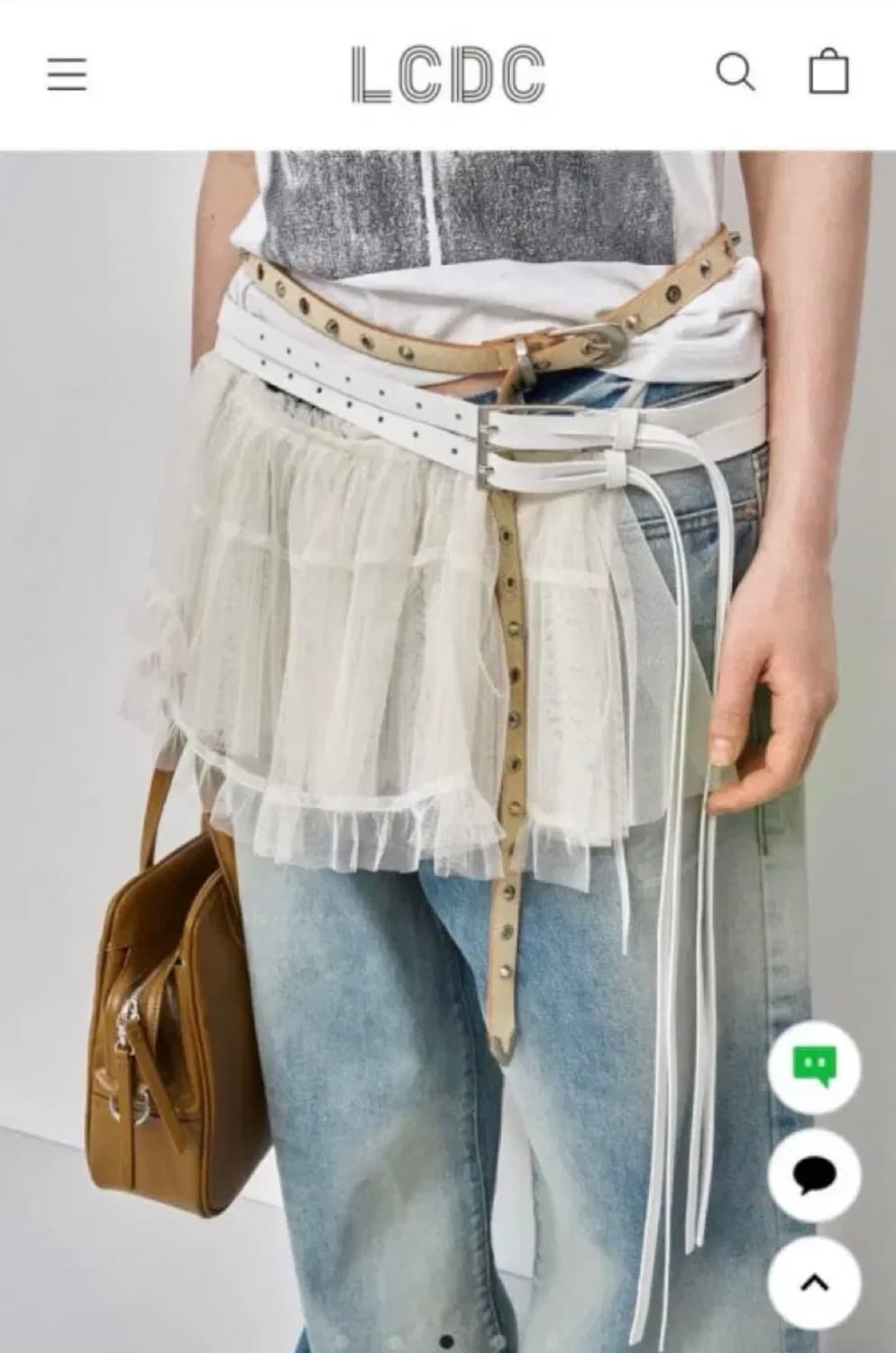 LCDC 메쉬 벨트 상품이미지1