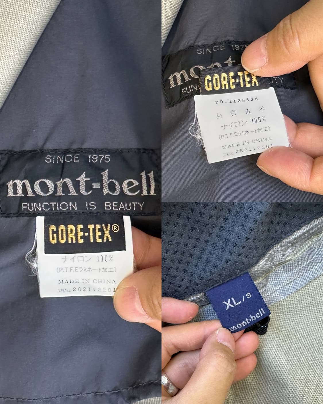 몽벨 90s 제팬 아웃도어 나일론 자켓 상품이미지9