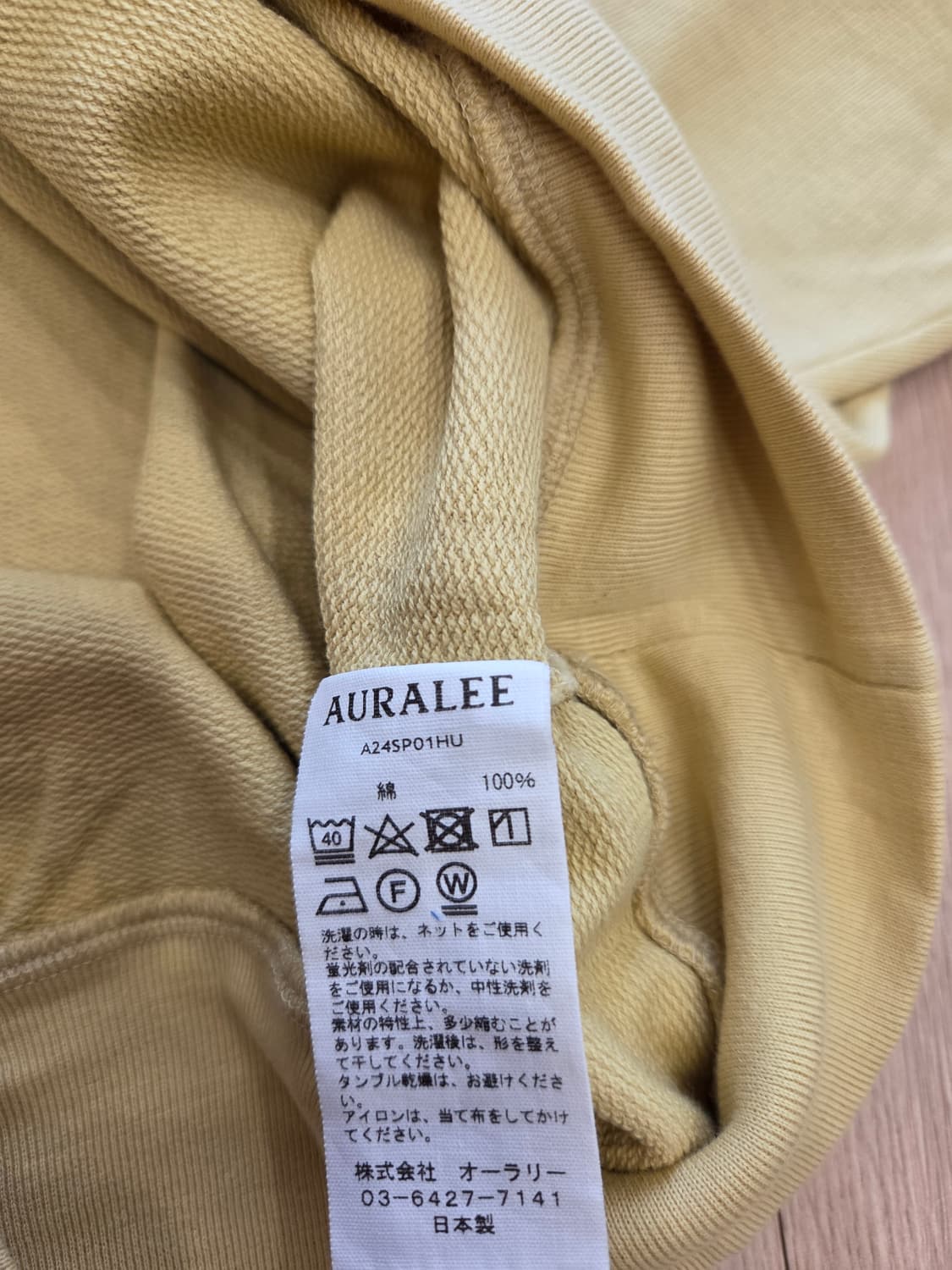 SUPER High Gauze SWEAT 상품이미지3