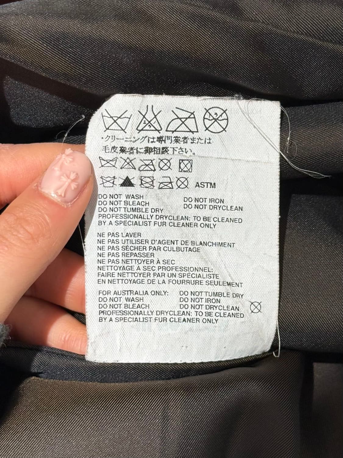 질샌더 브라운 퍼 오버사이즈 롱 코트 상품이미지8