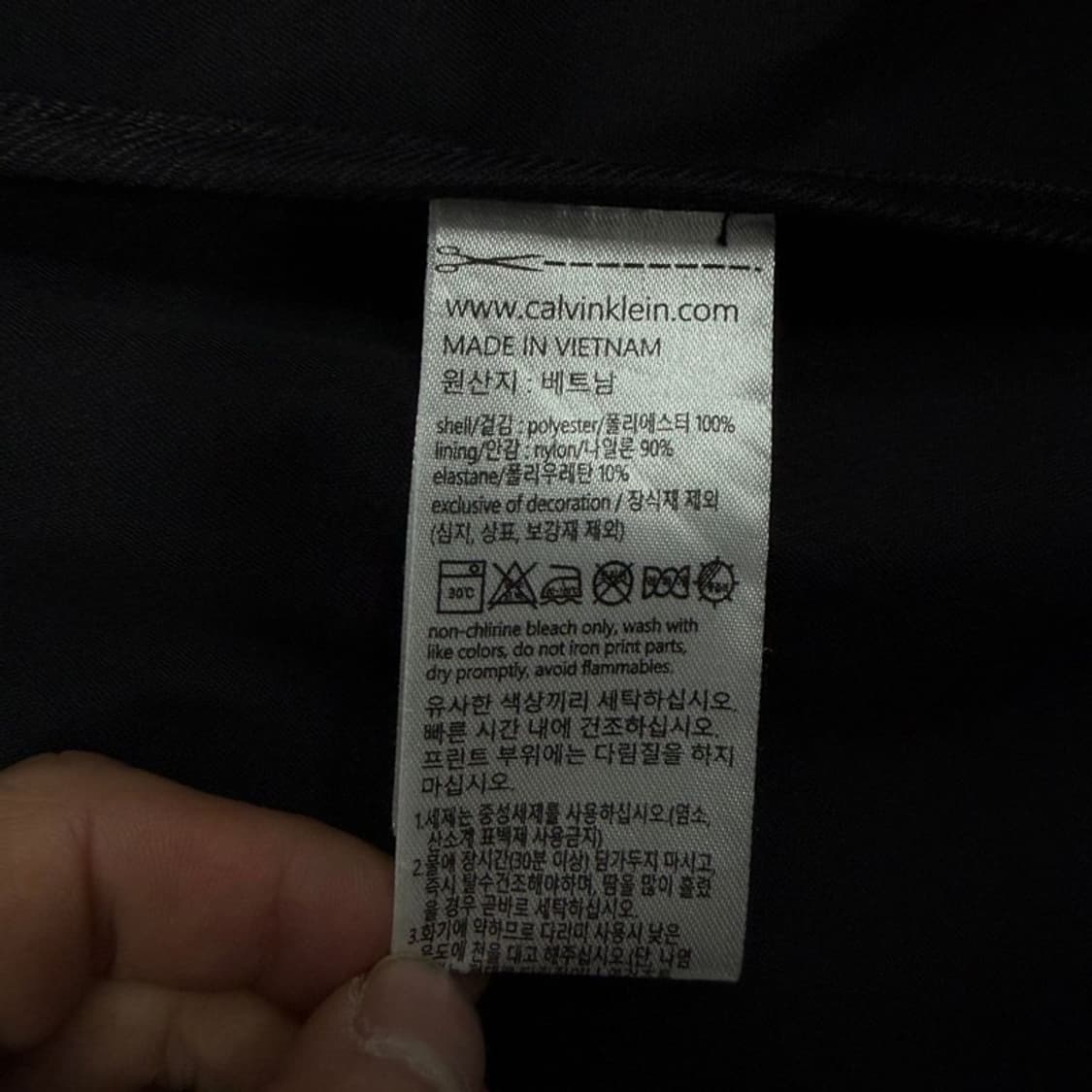 캘빈클라인 야상 자켓 v3214 상품이미지9