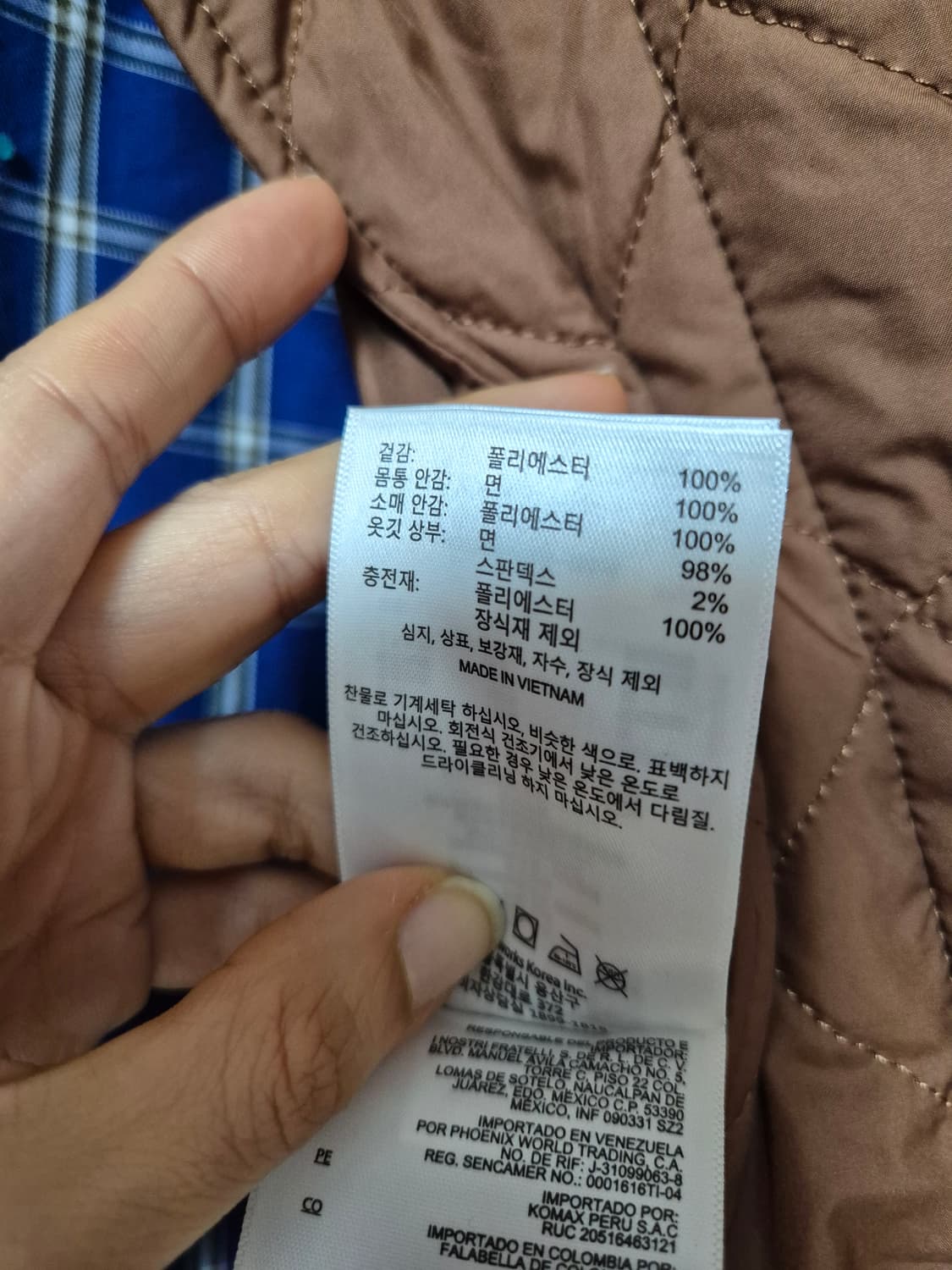 (24년) 브룩스브라더스  다이아몬드 퀄팅 누빔 자켓 라지 상품이미지9