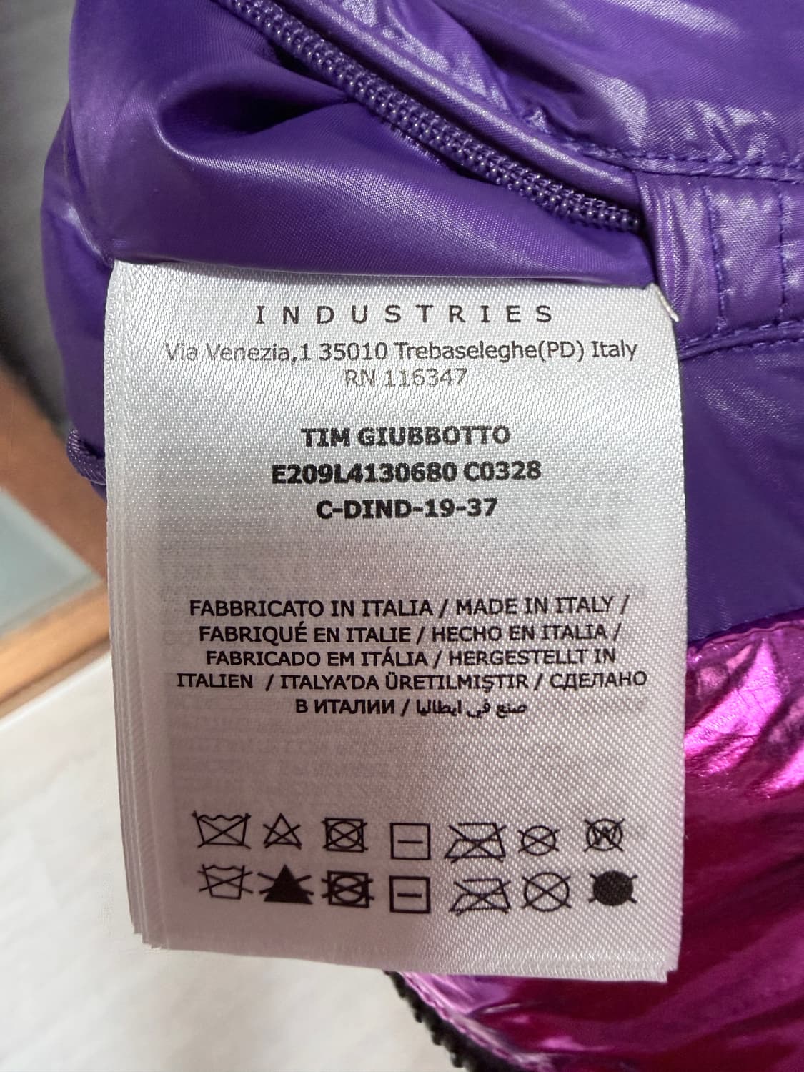 몽클레어 그레노블 스노우엔젤 메탈릭 퍼플 패딩베스트 1사이즈 상품이미지2