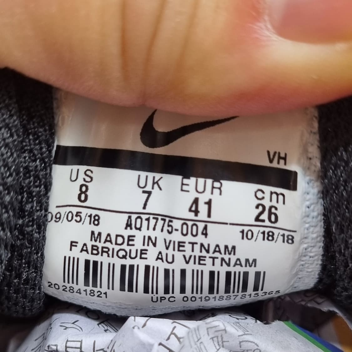 나이키 코트버로우 로우 남성운동화260  상품이미지6