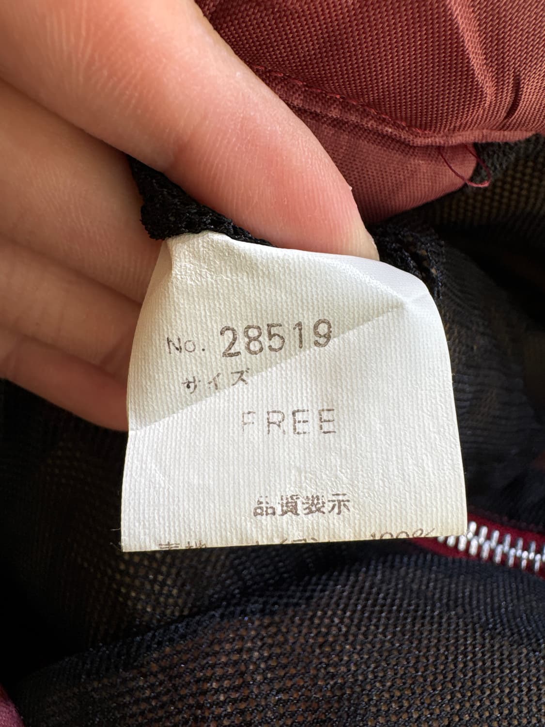 ASH BOURNE 567 (Made in Japan)  자켓 상품이미지7