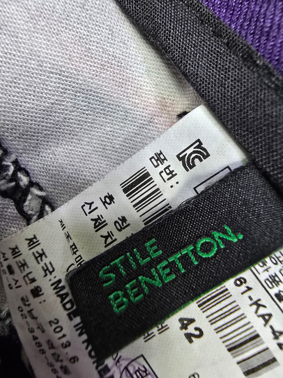 베네통 패턴 슬림핏 여성 바지 (1814) 상품이미지3