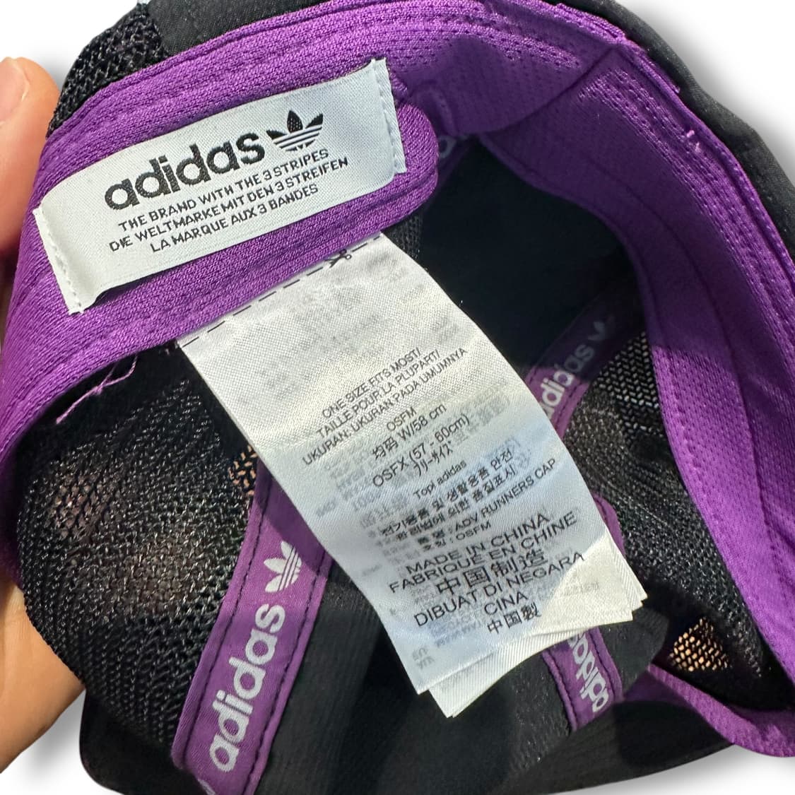 아디다스 어드벤처 캠프캡 상품이미지4