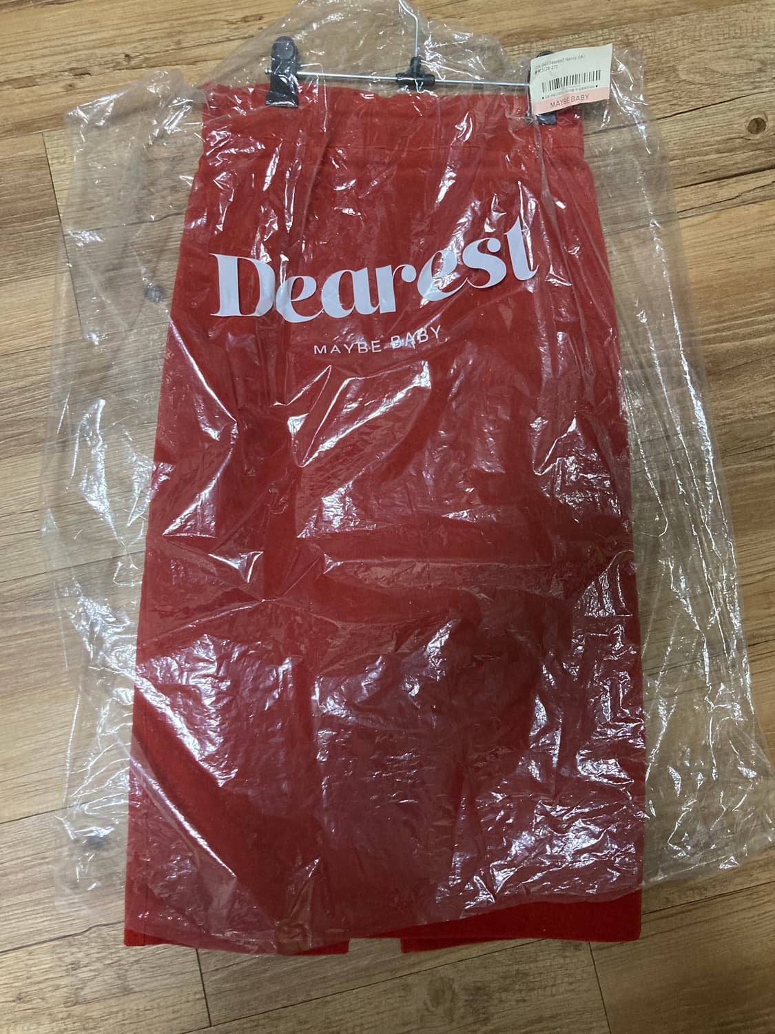 메이비베이비 디어리스트 제작 스커트 상품이미지1