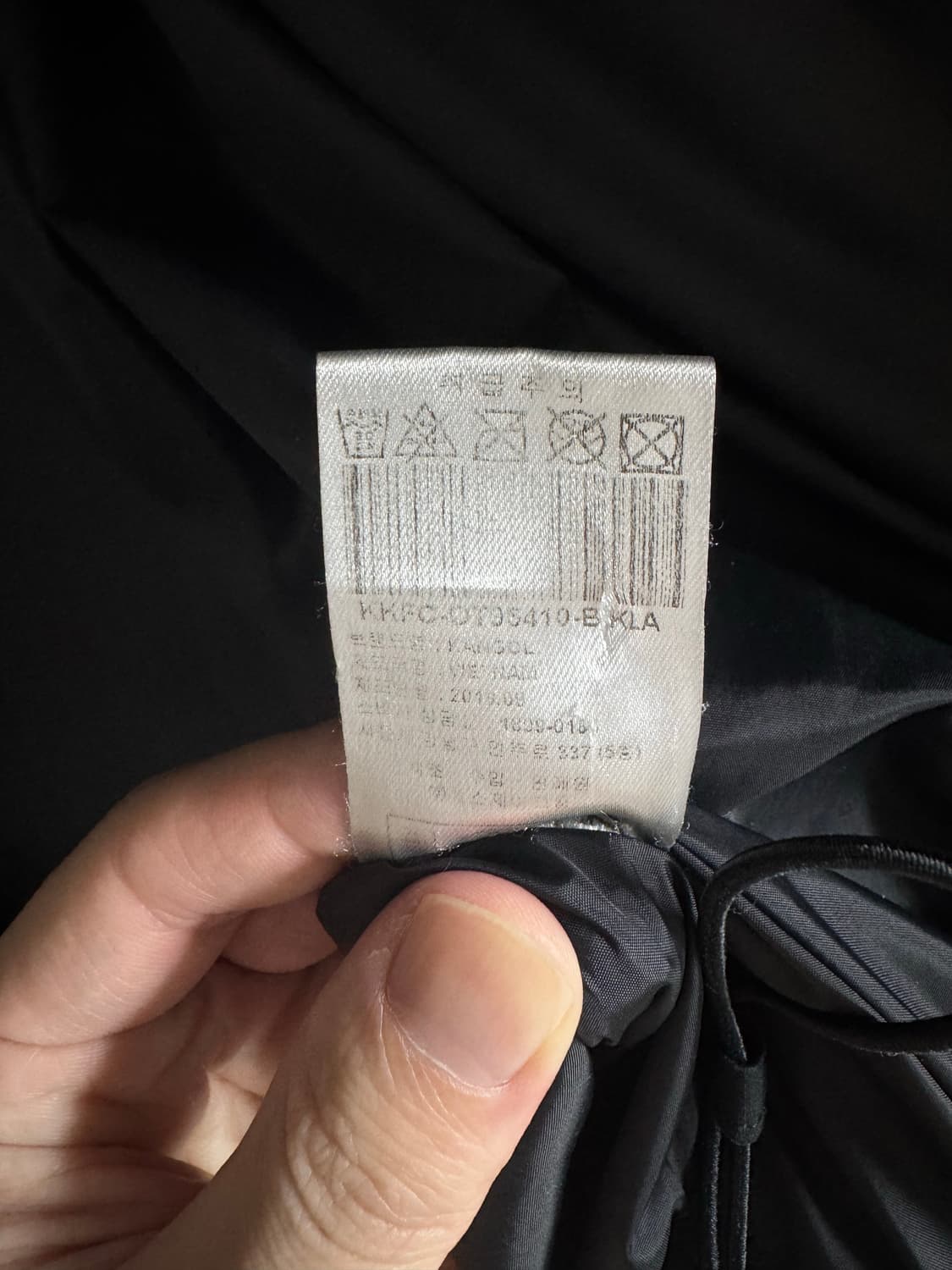 캉골 오리털 패딩 블랙 판매합니다. 상품이미지4