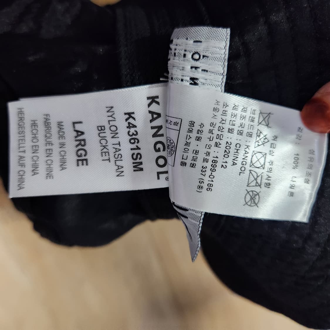 캉골 여름 버킷햇 L 상품이미지5