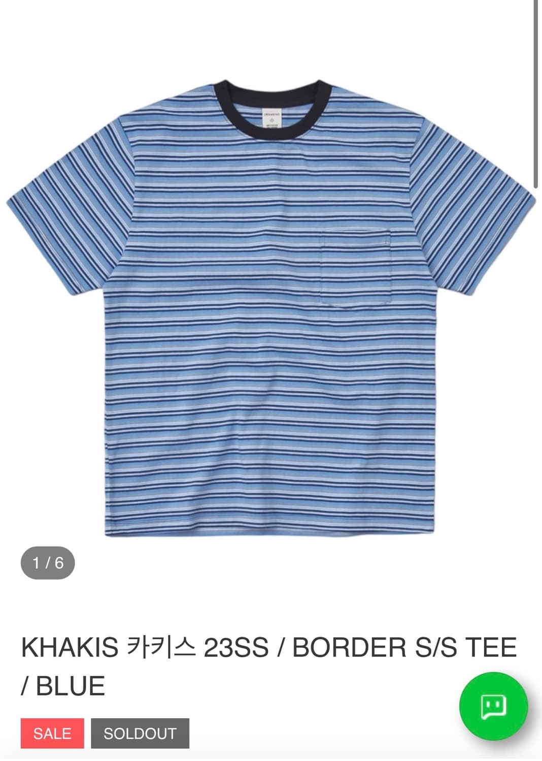 khakis 카키스 보더티 블루 3사이즈 상품이미지1