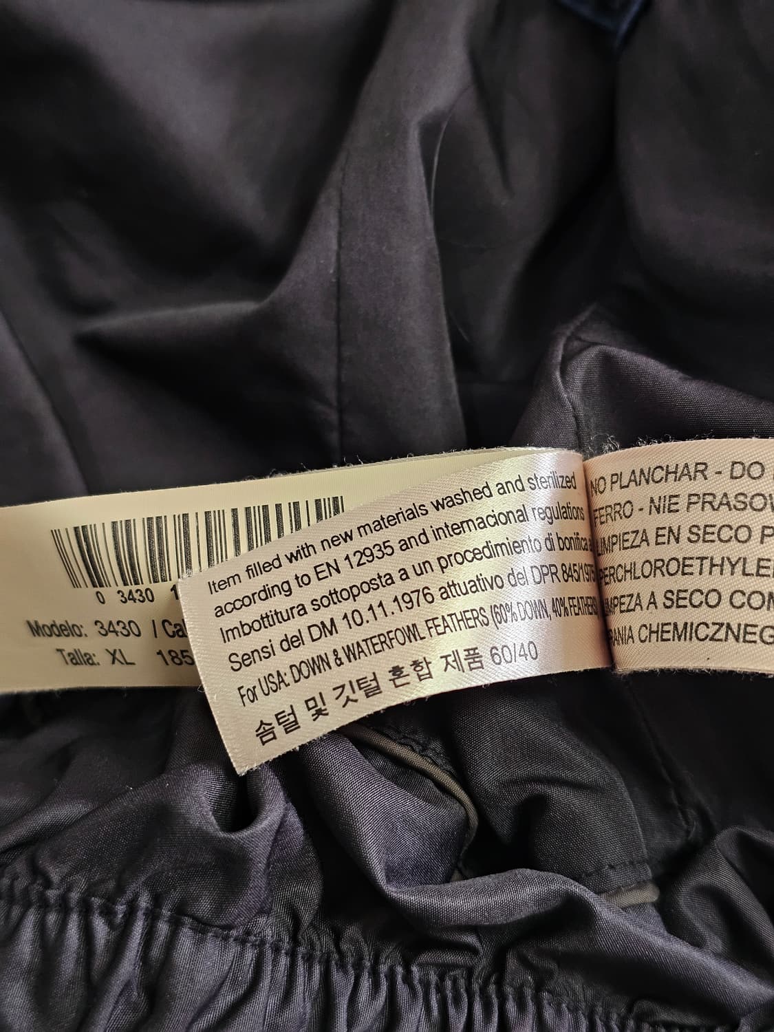 Massimo Dutti 마시모 두띠 남성 더플 다운 패딩 XL 상품이미지9