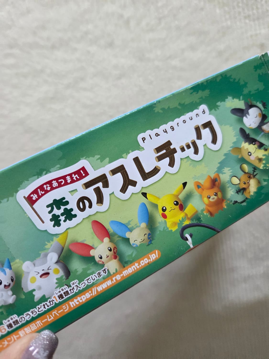 포켓몬 숲속의 플레이그라운드 5번 상품이미지2