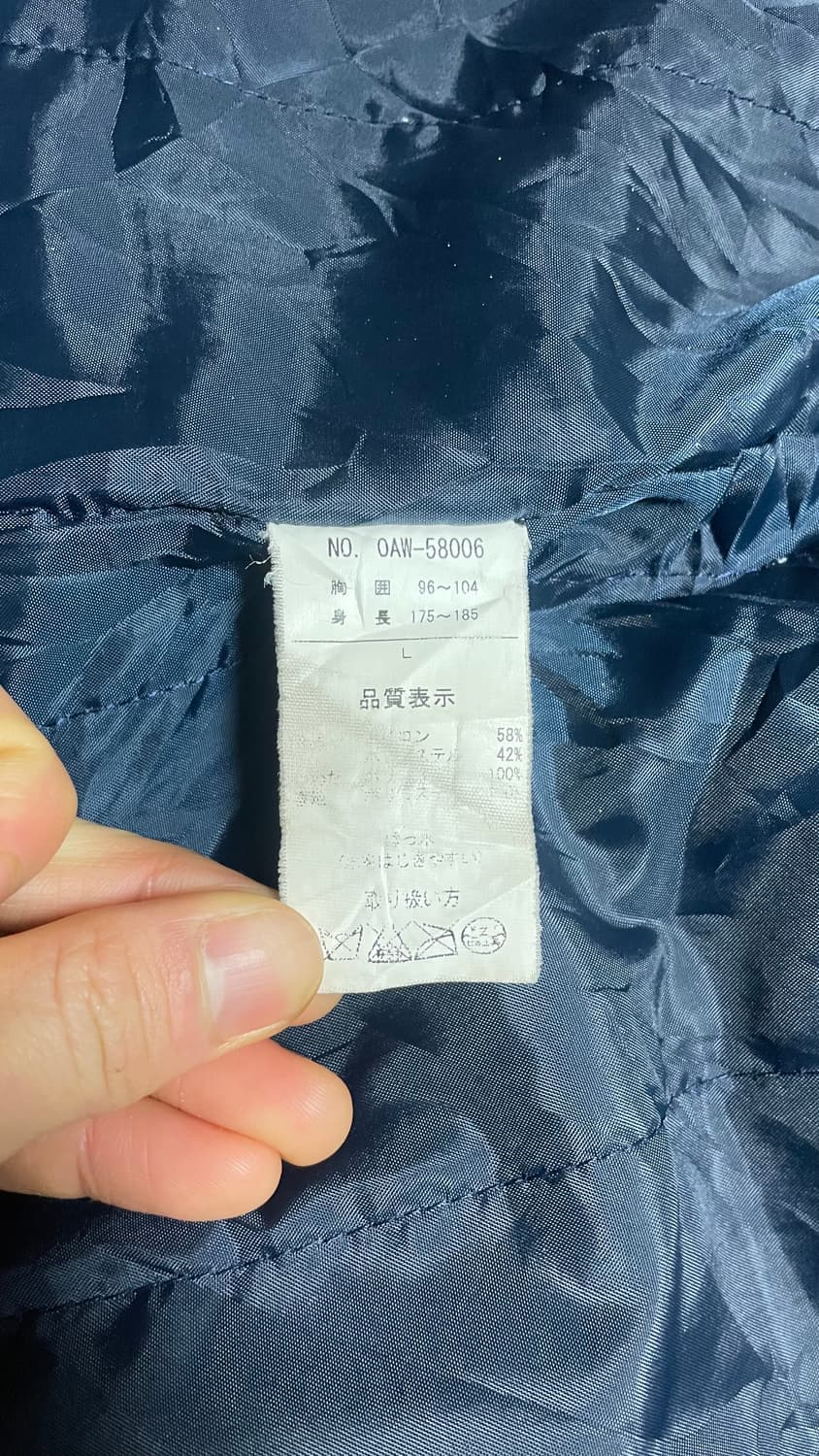 JPN 일본 빈티지 Graceful Days  후드 자켓 L 상품이미지6