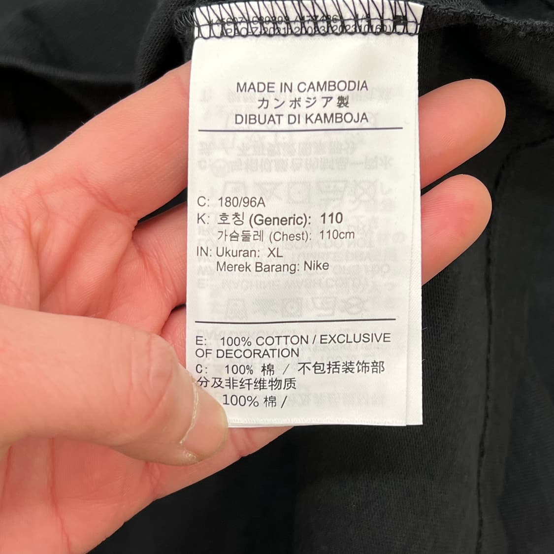 나이키 조던 반팔티 r3030 상품이미지7