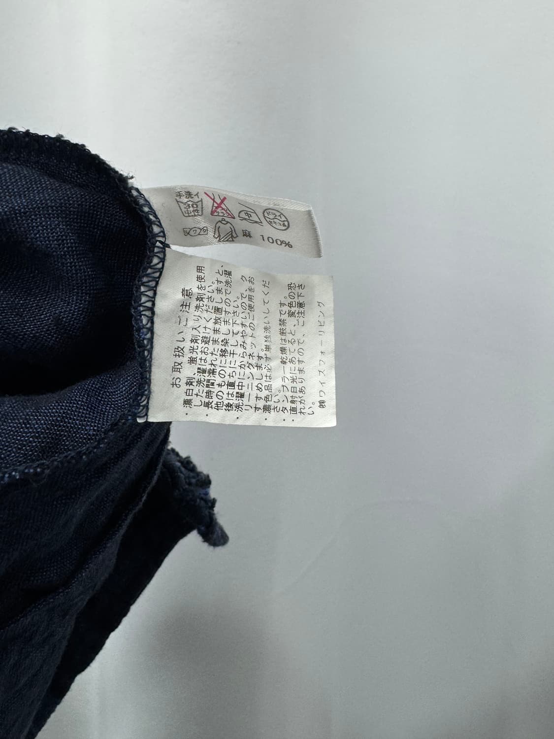 yohji yamamoto 상품이미지4