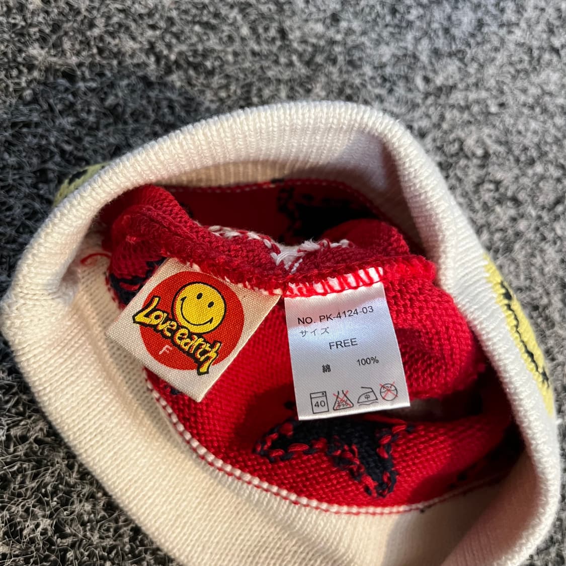 스마일 비니  상품이미지3