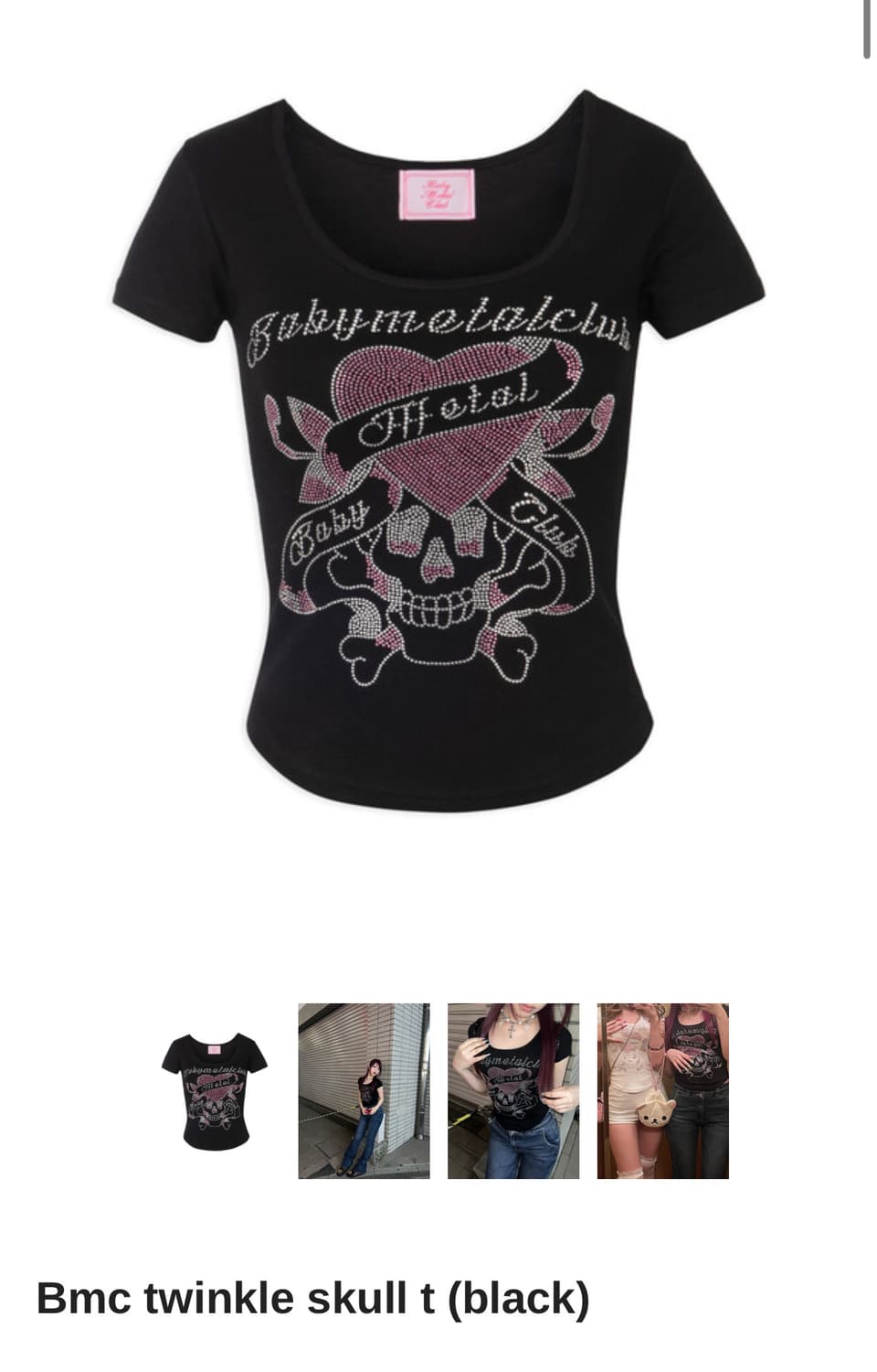 Babymetalclub skull T black 상품이미지1