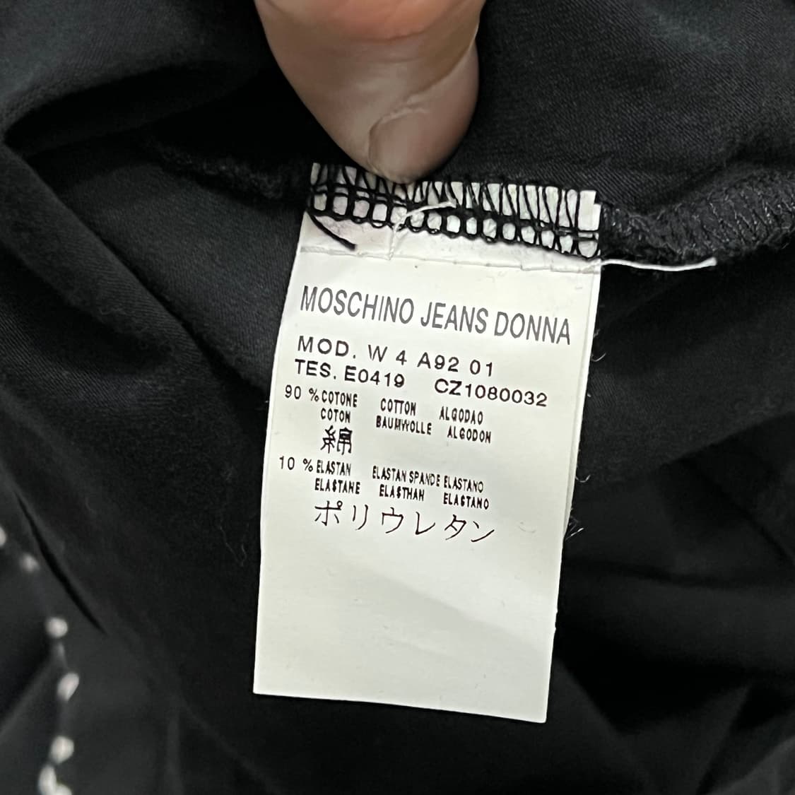  모스키노 진스 로고 슬리브리스 y16301 상품이미지8