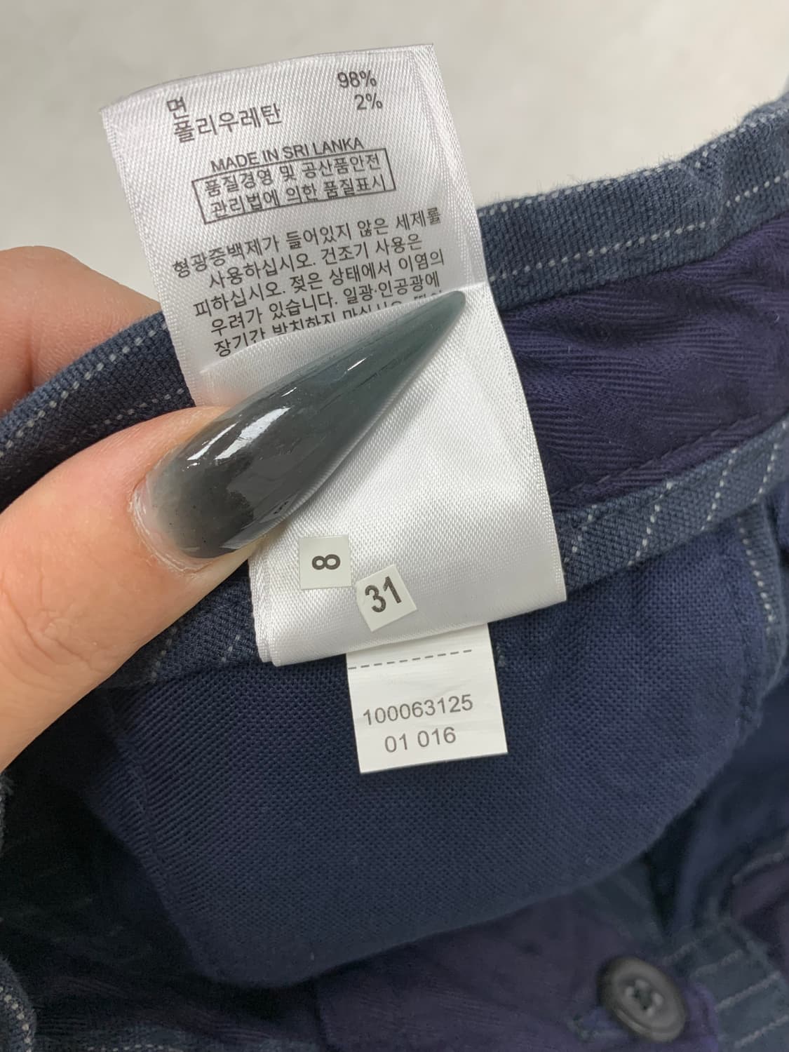 Brooks brothers 스트라이프 슬랙스 #347 상품이미지6