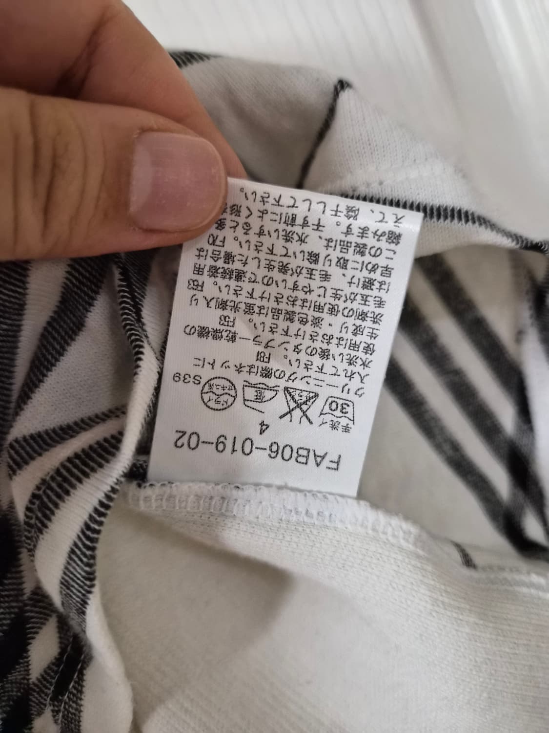 정품 버버리 노바 반팔티 44~66반 상품이미지5