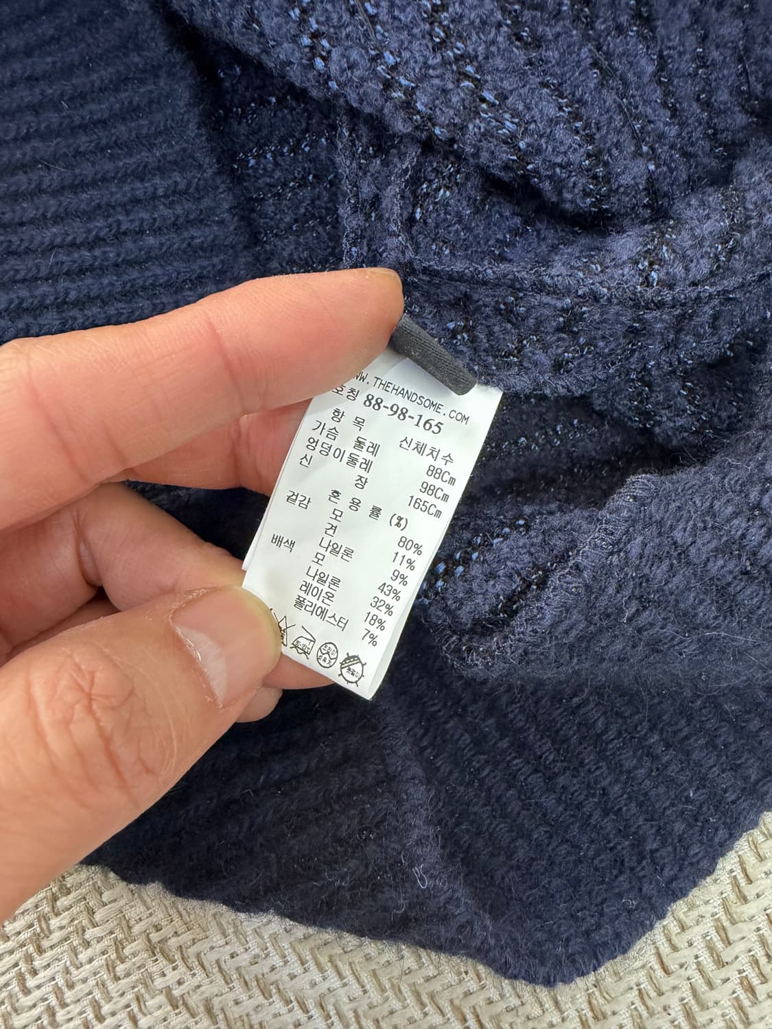 정품) LANVIN 랑방 한섬 22ss 스팽글 니트 스웨터 88 상품이미지7