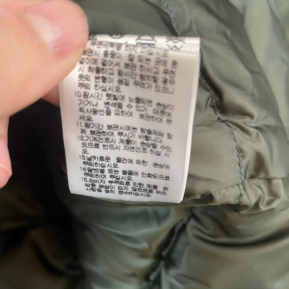 칼라거펠트 라쿤모 구스다운 야상 패딩 66 상품이미지7