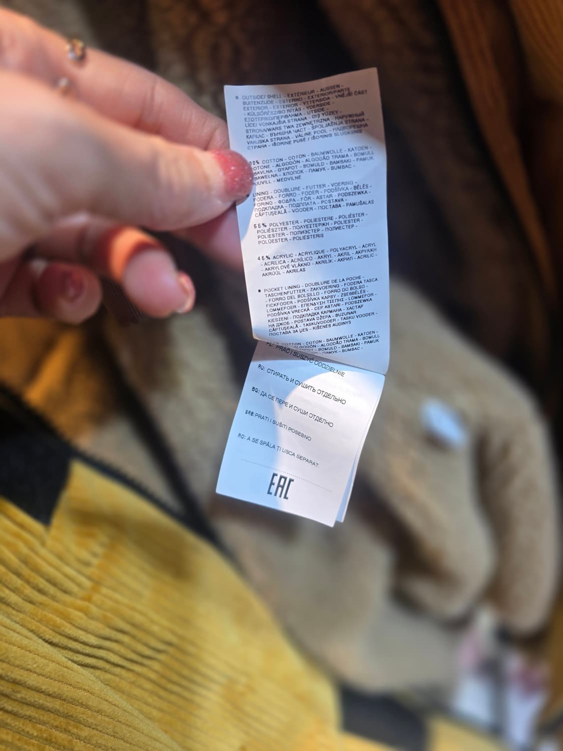 나파 마틴 로즈 코듀로이 롱 코트 옐로우 상품이미지9