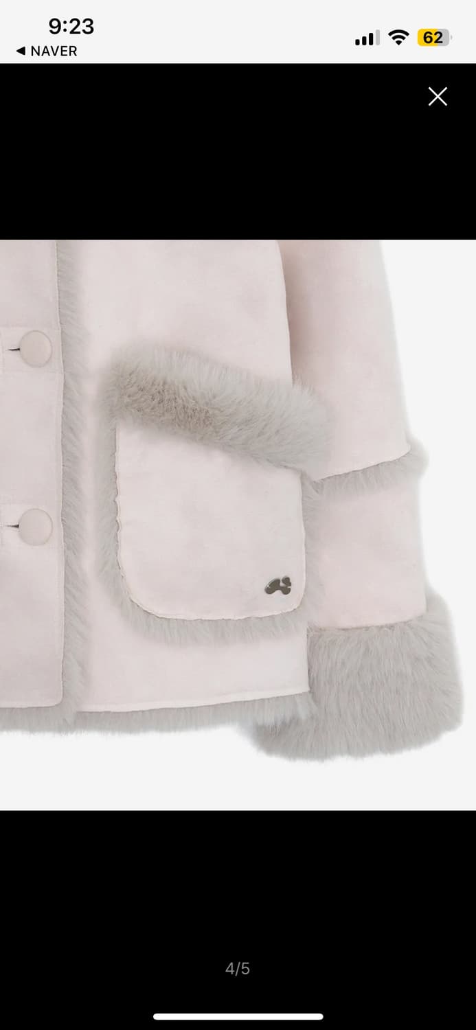 허그유어스킨 시어링 무스탕 자켓(핑크) 상품이미지5