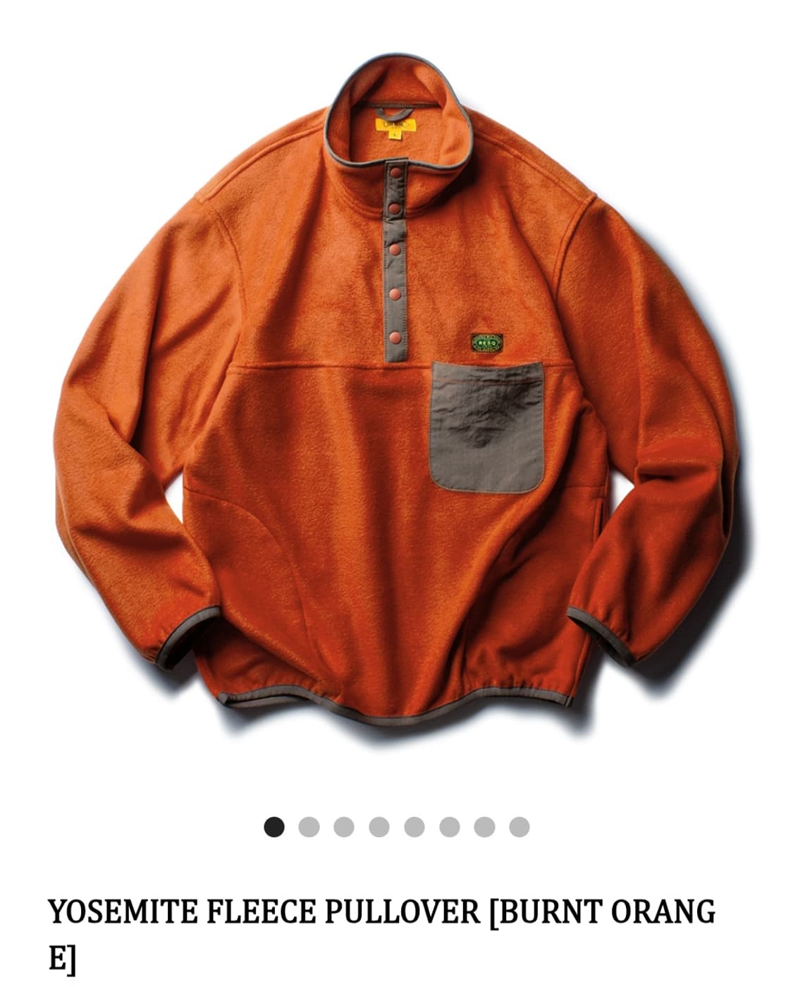 더레스큐 25fw  플리스 후리스 오렌지 XL 새상품  TheResQ 상품이미지2