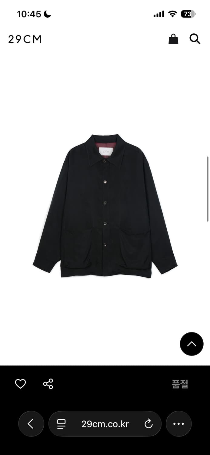 (OS) yiyae 컴피 큐프라 자켓 새상품 상품이미지2