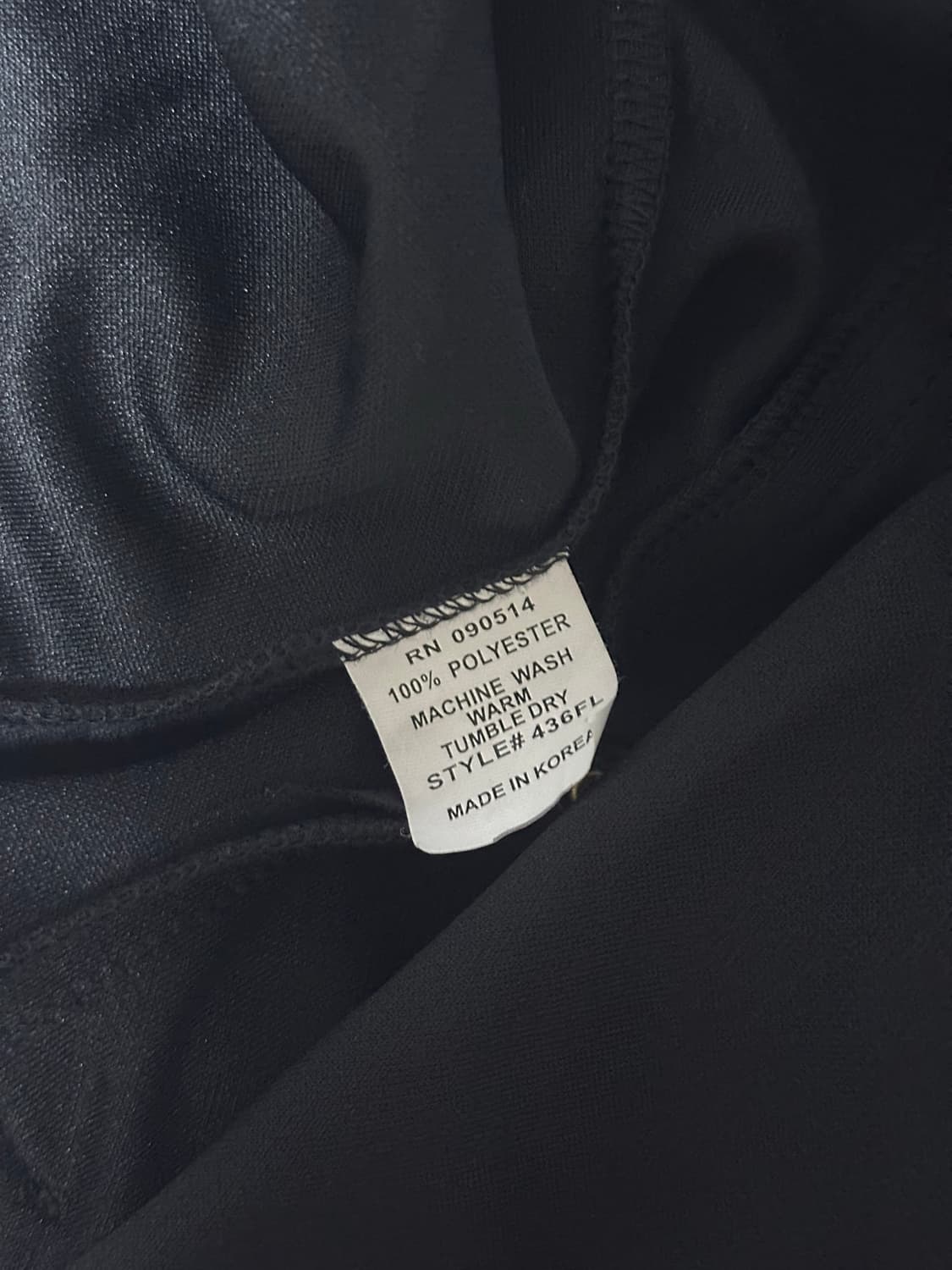 DRESSCAMP × CHAMPION 콜라보 스타 트랙자켓 져지 빈티지 상품이미지3