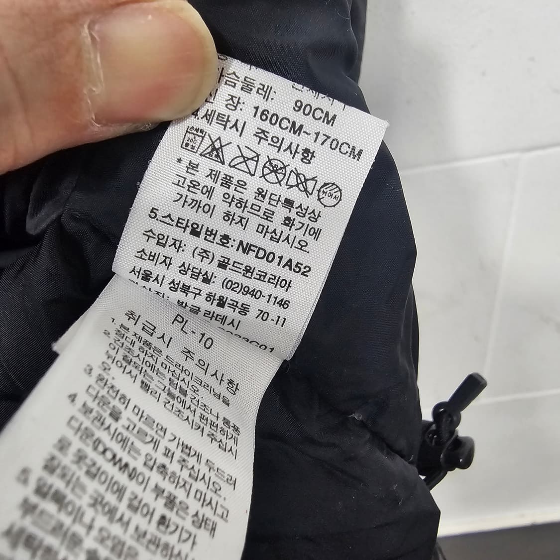 노스페이스 700 패딩조끼 상품이미지4