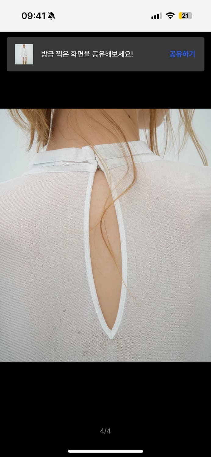 오버듀플레어 FRILL LACE MINI DRESS_WHITE 상품이미지4