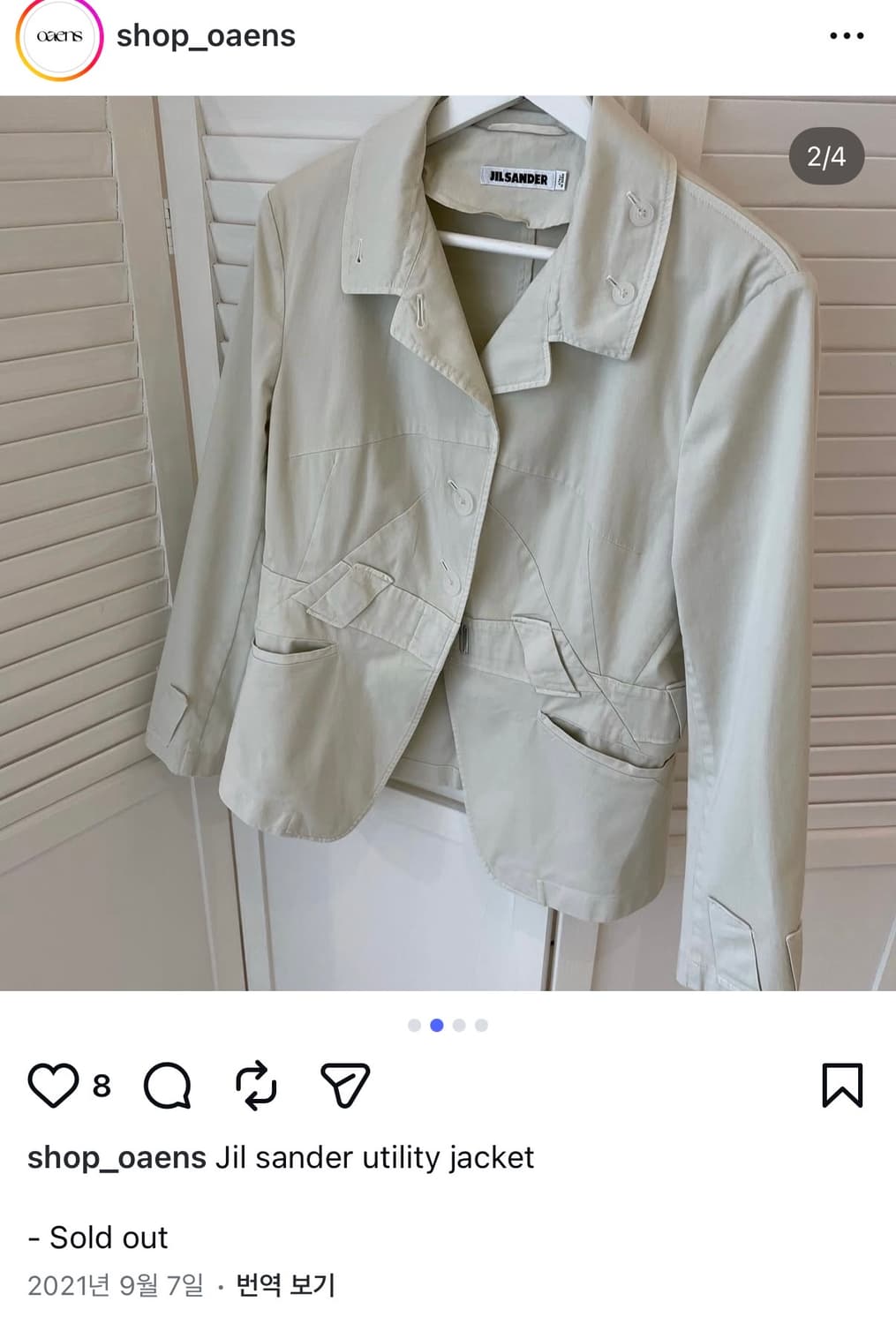 jil sander 빈티지 자켓/샵 오아엔스 구매 상품이미지3