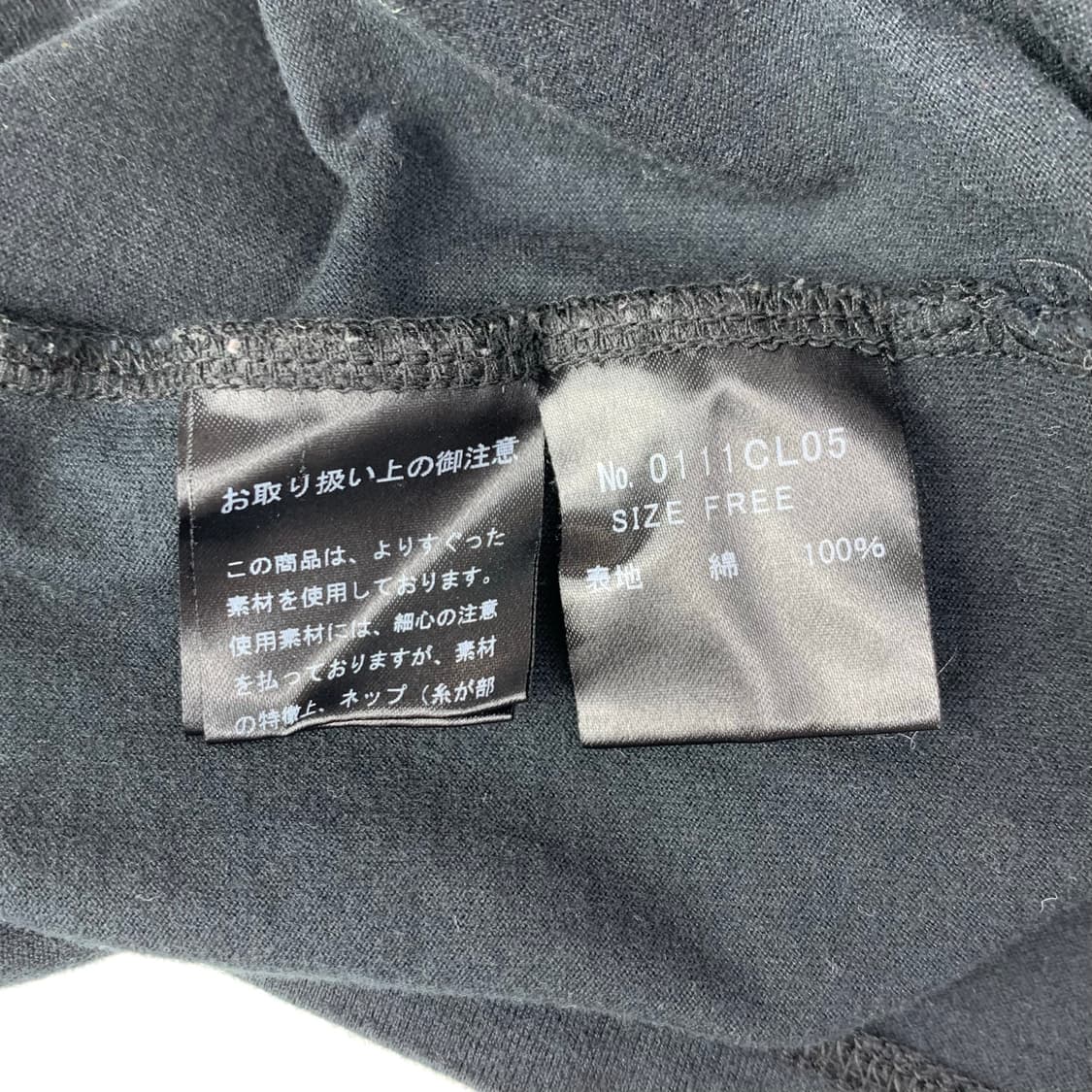 히스테릭 글래머 코트니 러브 롱슬리브 티셔츠 상품이미지8