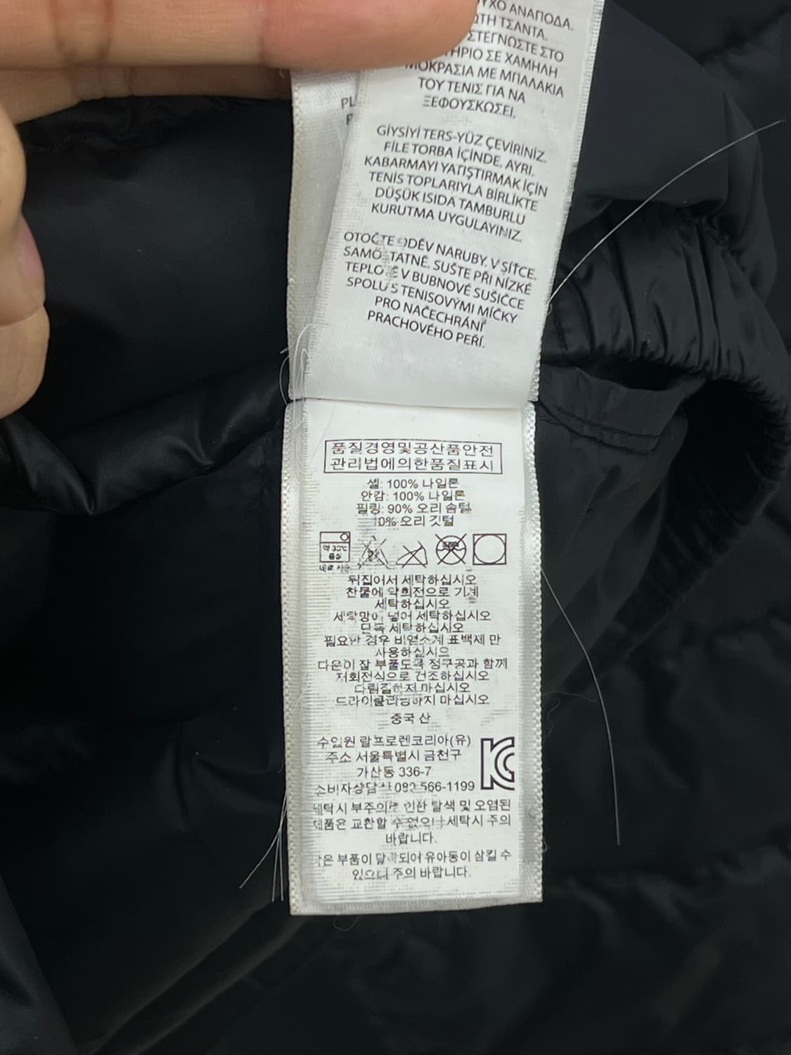 폴로랄프로렌 블랙 패커블 경량 패딩 상품이미지7